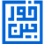 خورجین