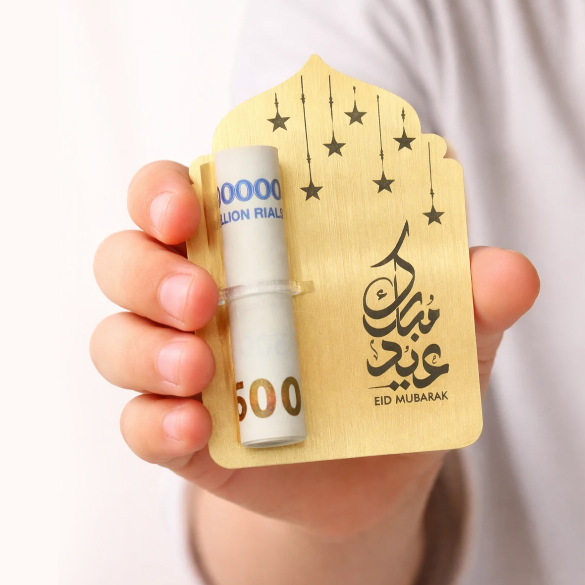 کارت عیدی طلایی(طرح فانتزی مذهبی)