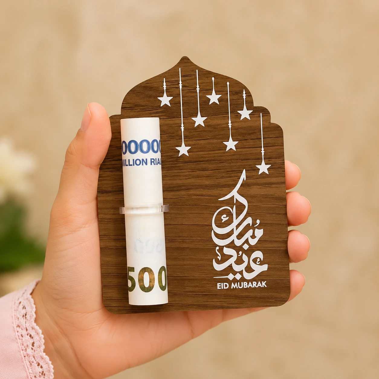 کارت عیدی چوبی(طرح فانتزی مذهبی)